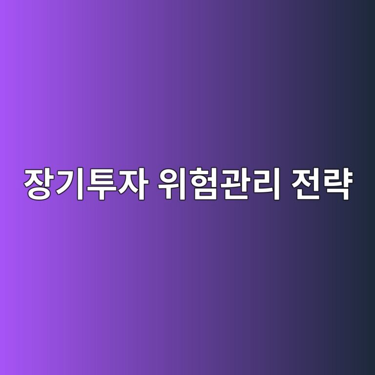 ec9ea5eab8b0ed88acec9e90 ec9c84ed9798eab480eba6ac eca084eb9eb5 1790516008