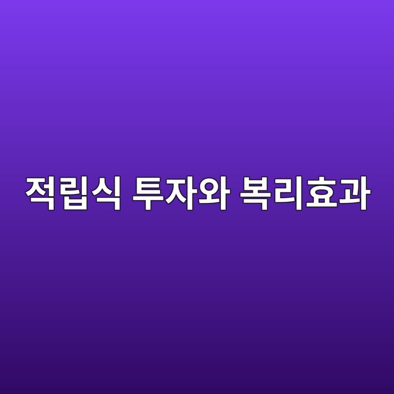 eca081eba6bdec8b9d ed88acec9e90ec9980 ebb3b5eba6aced9aa8eab3bc 1790515468