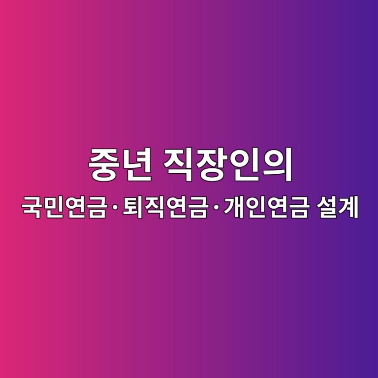 eca491eb8584 eca781ec9ea5ec9db8ec9d98 eab5adebafbcec97b0eab888c2b7ed87b4eca781ec97b0eab888c2b7eab09cec9db8ec97b0eab888 ec84a4eab384 1790775253