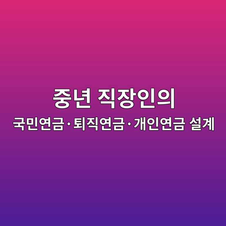 eca491eb8584 eca781ec9ea5ec9db8ec9d98 eab5adebafbcec97b0eab888c2b7ed87b4eca781ec97b0eab888c2b7eab09cec9db8ec97b0eab888 ec84a4eab384 1790776836