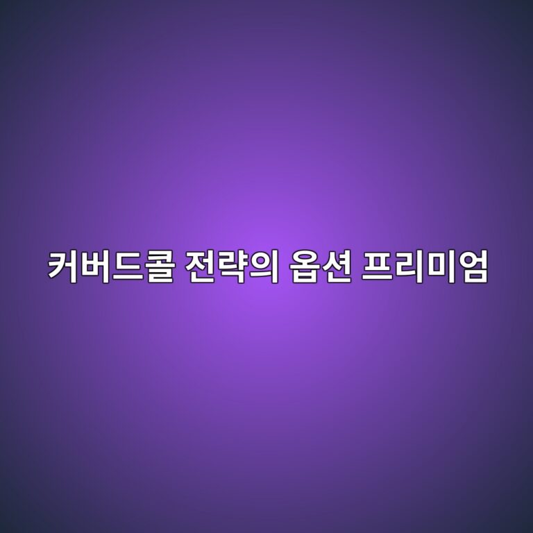 ecbba4ebb284eb939cecbd9c eca084eb9eb5ec9d98 ec98b5ec8598 ed9484eba6acebafb8ec9784 1790516714