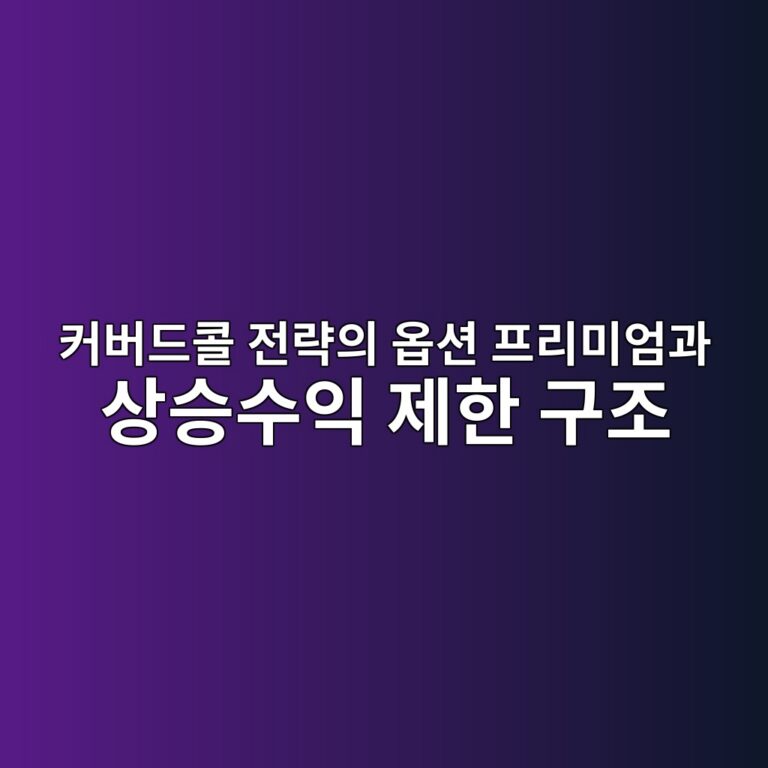 ecbba4ebb284eb939cecbd9c eca084eb9eb5ec9d98 ec98b5ec8598 ed9484eba6acebafb8ec9784eab3bc ec8381ec8ab9ec8898ec9db5 eca09ced959c eab5ac 1790776275