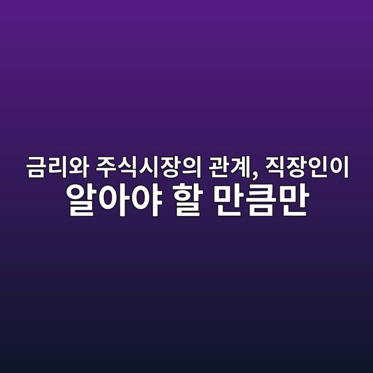 eab888eba6acec9980 eca3bcec8b9dec8b9cec9ea5ec9d98 eab480eab384 eca781ec9ea5ec9db8ec9db4 ec958cec9584ec95bc ed95a0 eba78ced81bceba78c 1791684972