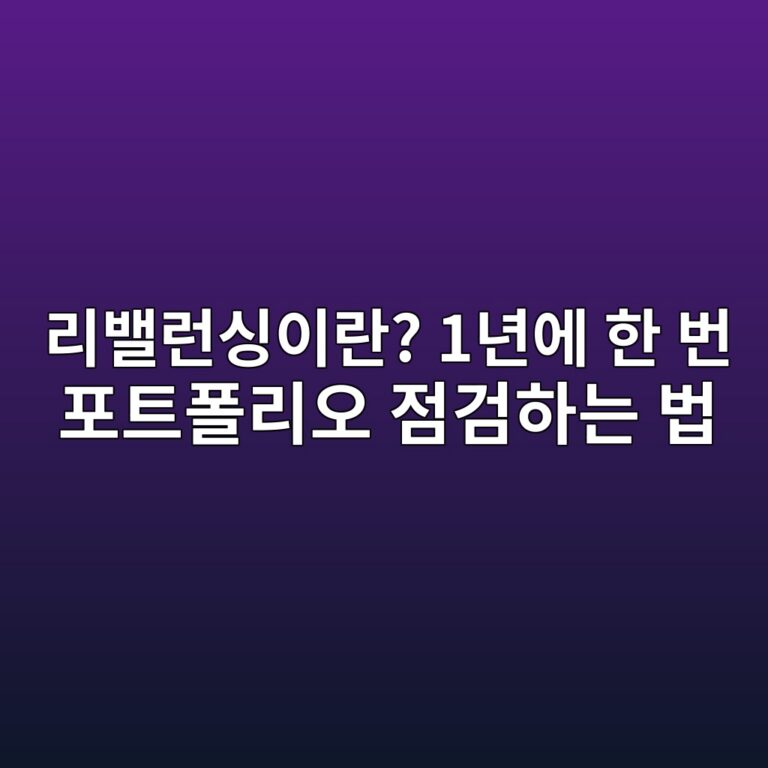 eba6acebb0b8eb9fb0ec8bb1ec9db4eb9e80 1eb8584ec9790 ed959c ebb288 ed8faced8ab8ed8fb4eba6acec98a4 eca090eab280ed9598eb8a94 ebb295 1791634873