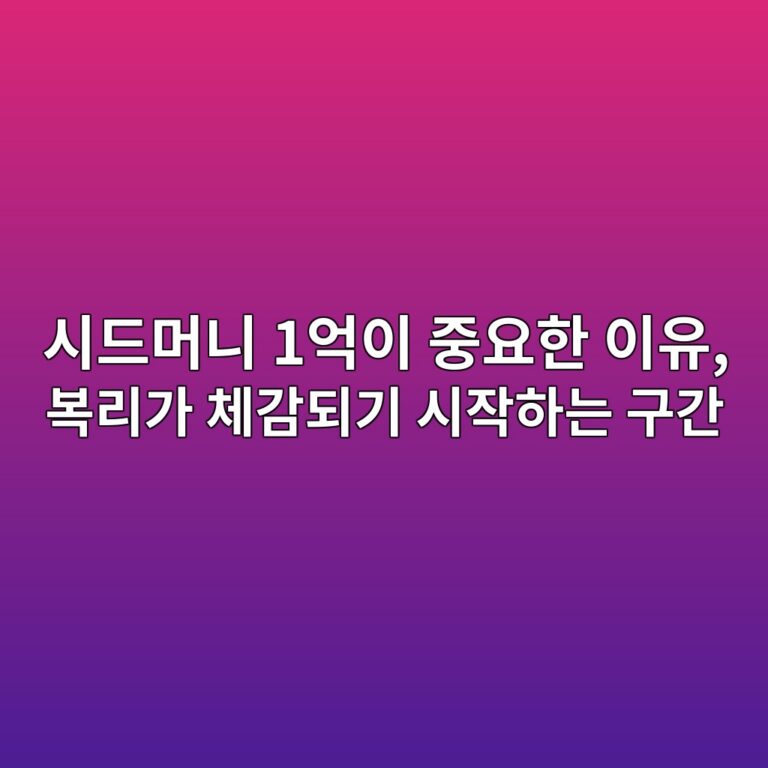 ec8b9ceb939ceba8b8eb8b88 1ec96b5ec9db4 eca491ec9a94ed959c ec9db4ec9ca0 ebb3b5eba6aceab080 ecb2b4eab090eb9098eab8b0 ec8b9cec9e91ed9598 1791382619