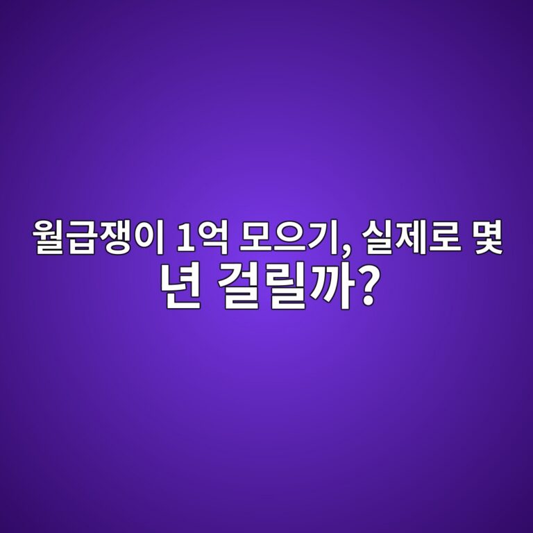 ec9b94eab889ec9f81ec9db4 1ec96b5 ebaaa8ec9cbceab8b0 ec8ba4eca09ceba19c ebaa87 eb8584 eab1b8eba6b4eab98c 1791381068
