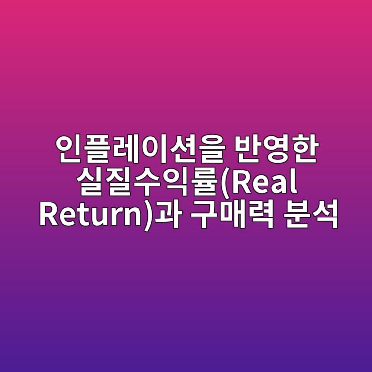 ec9db8ed948ceba088ec9db4ec8598ec9d84 ebb098ec9881ed959c ec8ba4eca788ec8898ec9db5eba5a0real returneab3bc eab5aceba7a4eba0a5 ebb684ec849d 1791209310