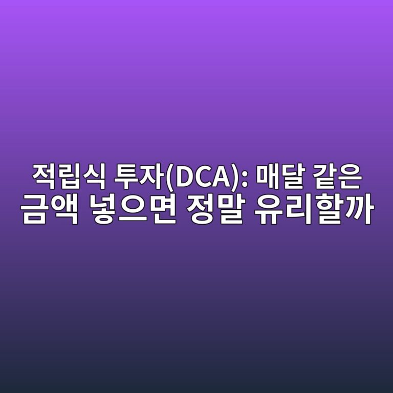 eca081eba6bdec8b9d ed88acec9e90dca eba7a4eb8bac eab099ec9d80 eab888ec95a1 eb84a3ec9cbceba9b4 eca095eba790 ec9ca0eba6aced95a0eab98c 1791633128