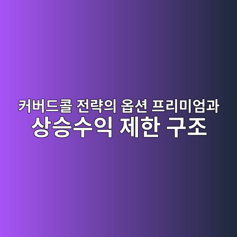 ecbba4ebb284eb939cecbd9c eca084eb9eb5ec9d98 ec98b5ec8598 ed9484eba6acebafb8ec9784eab3bc ec8381ec8ab9ec8898ec9db5 eca09ced959c eab5ac 1791208443