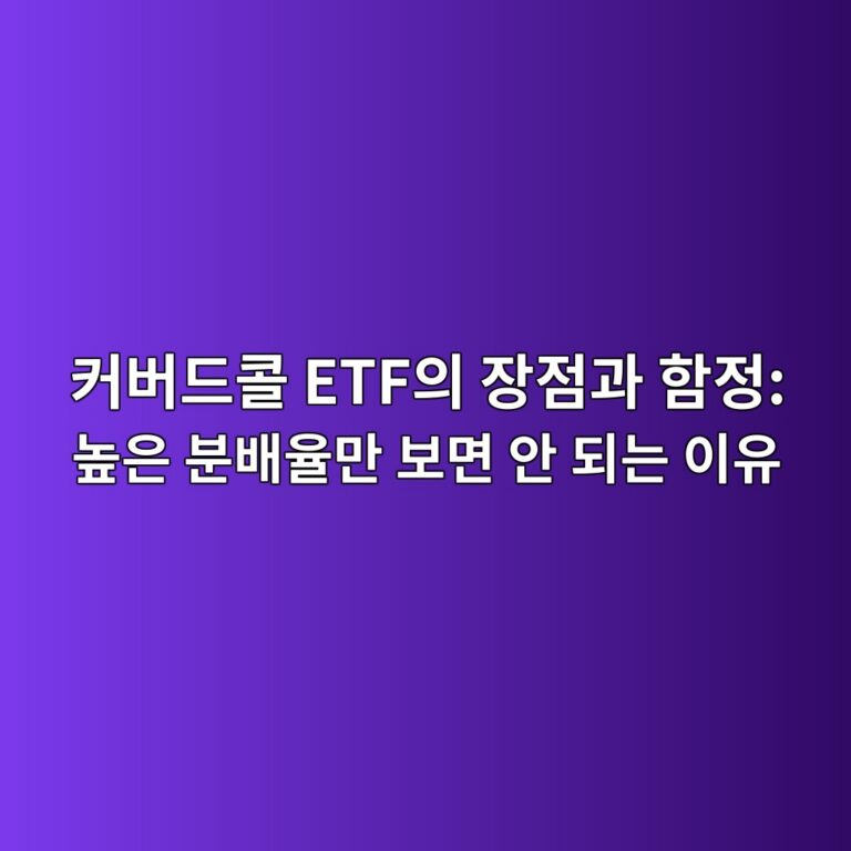 ecbba4ebb284eb939cecbd9c etfec9d98 ec9ea5eca090eab3bc ed95a8eca095 eb8692ec9d80 ebb684ebb0b0ec9ca8eba78c ebb3b4eba9b4 ec9588 eb9098 1791629903