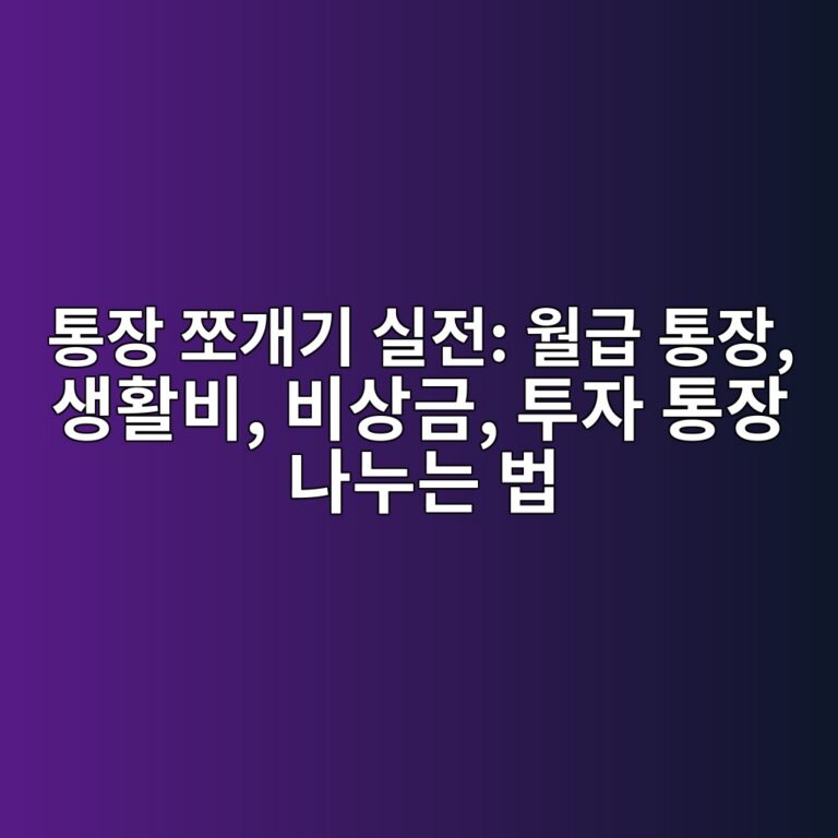 ed86b5ec9ea5 ecaabceab09ceab8b0 ec8ba4eca084 ec9b94eab889 ed86b5ec9ea5 ec839ded999cebb984 ebb984ec8381eab888 ed88acec9e90 ed86b5 1791383171