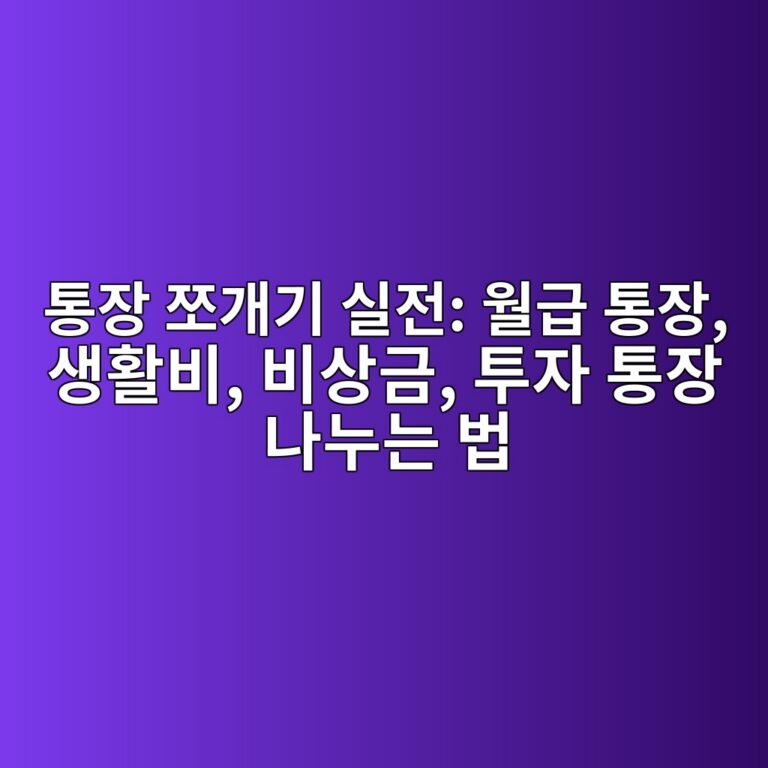 ed86b5ec9ea5 ecaabceab09ceab8b0 ec8ba4eca084 ec9b94eab889 ed86b5ec9ea5 ec839ded999cebb984 ebb984ec8381eab888 ed88acec9e90 ed86b5 1791768269